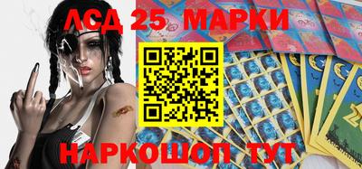 гашик Балашиха