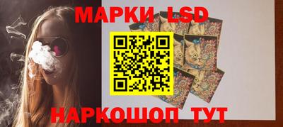 мефедрон мука Балаково