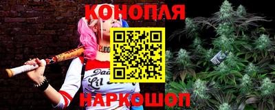 мефедрон мука Балаково
