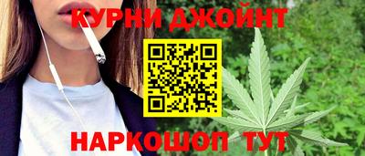 гашик Балашиха