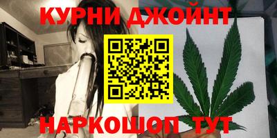 MESCALINE Балахна