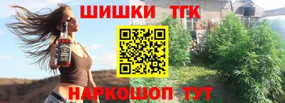MESCALINE Балахна