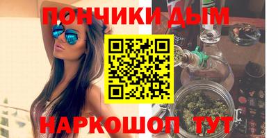 MESCALINE Балахна