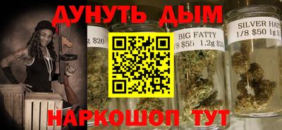 мефедрон мука Балаково