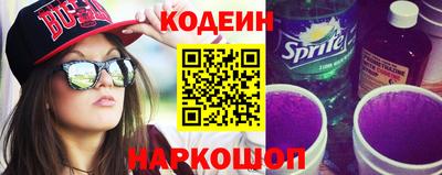 гашик Балашиха