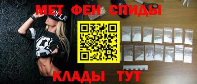 гашик Балашиха