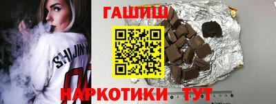 мефедрон мука Балаково