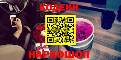 гашик Балашиха