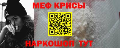 гашик Балашиха