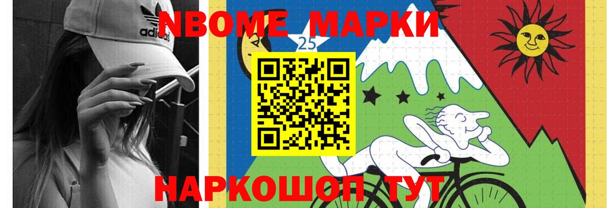 ЛСД экстази кислота  LSD-25 экстази кислота  Губаха  Вход с VPN 